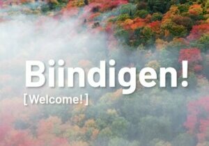 Biindigen! Welcome to Sault Ste. Marie